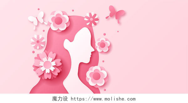 粉色浪漫少女长发轮廓花朵蝴蝶温馨38妇女节节日展板背景